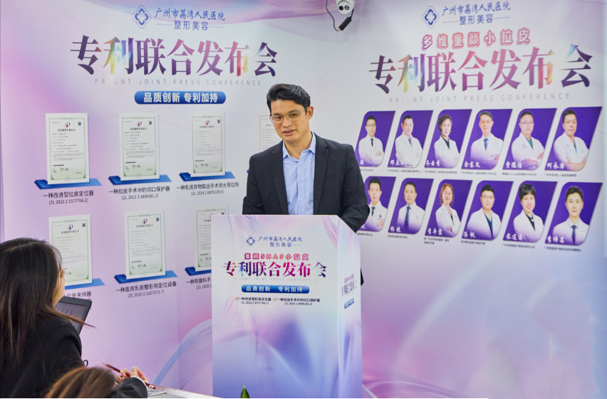 假玻尿酸取出同时做童颜sma拉皮术可以吗